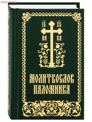 ����������� � ������� ������������ ���������. ������� �����