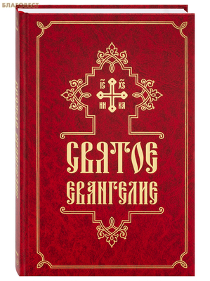 ������ ���������. ������� �����