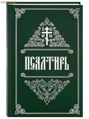 ��������. ������� �����