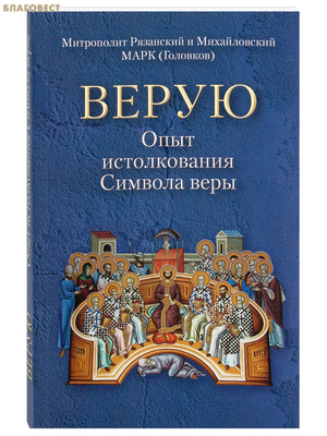 �����. ���� ������������ ������� ����. ���������� ��������� � ������������ ���� (��������)