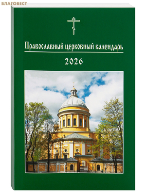     2026 .  