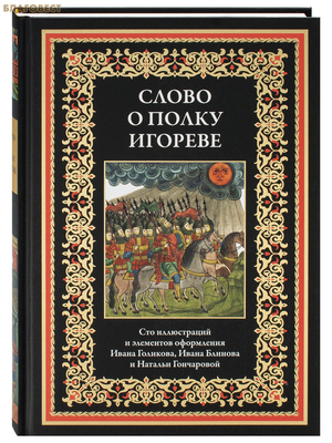 ����� � ����� �������