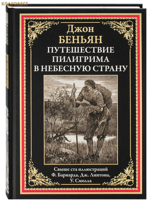 ����������� ��������� � �������� ������. ���� ������