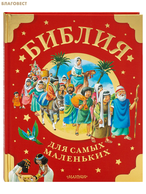 ������ ��� ����� ���������