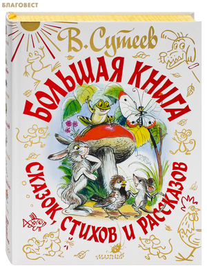 ������� ����� ������, ������ � ���������. �. �. ������, �. �. ����� , �. �. ������ , �. �. �������� , �. �. ���������