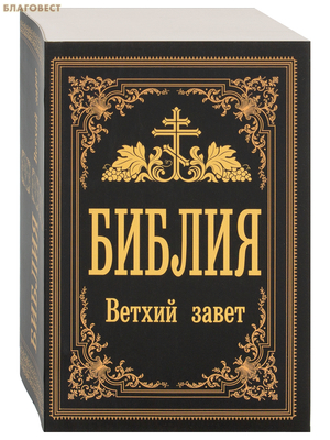 ������. ������ �����