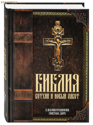 ������. ������ � ����� �����. � ������������� ������� ����