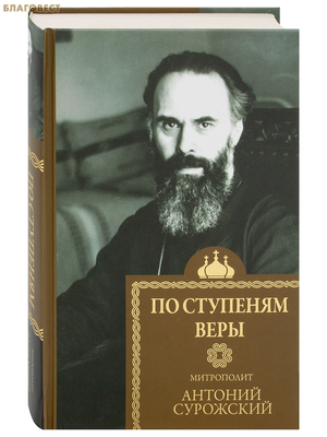 �� �������� ����. ���������� ������� ���������