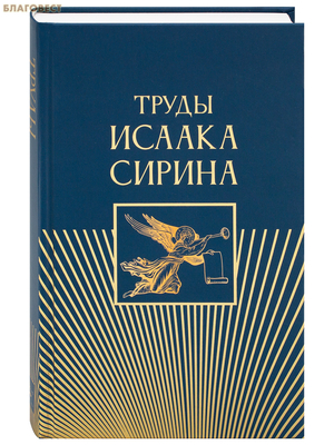 ����� ������ ������