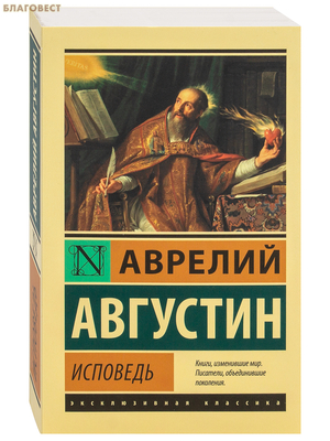 ��������. ������� ��������