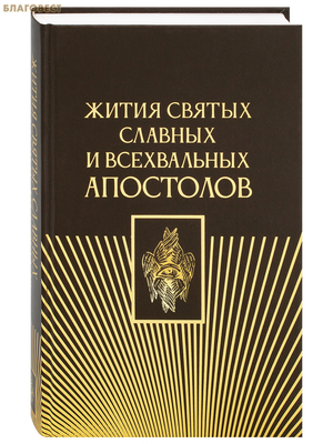 ����� ������ ������� � ����������� ���������