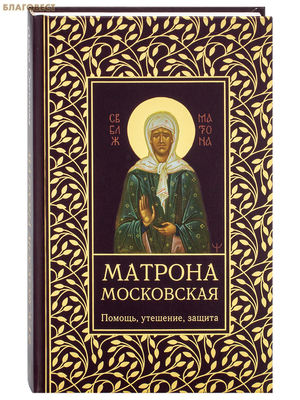 ������� ����������. ������, ��������, ������. ����� ��������