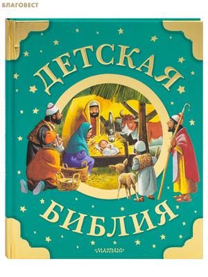 ������� ������. ������� ���� ������