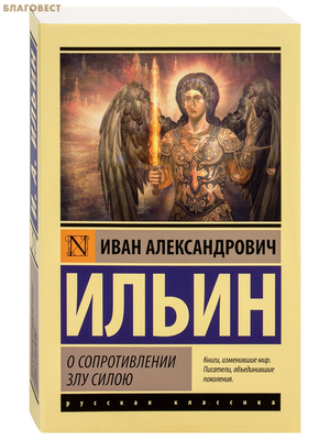 � ������������� ��� �����. ���� ������������� �����