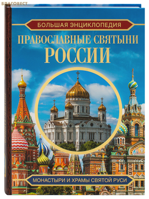 ������������ ������� ������. ������� ������������. ��������� � ����� ������ ����