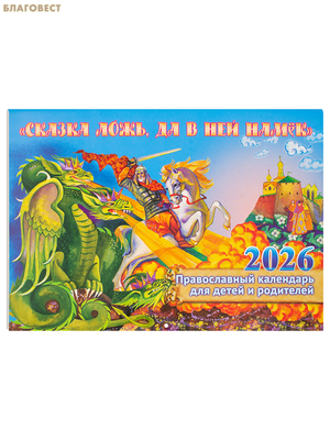     ,      2026  ( )