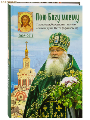 ��� ���� �����. ���������, ������, ����������� ������������ ����� (����������)