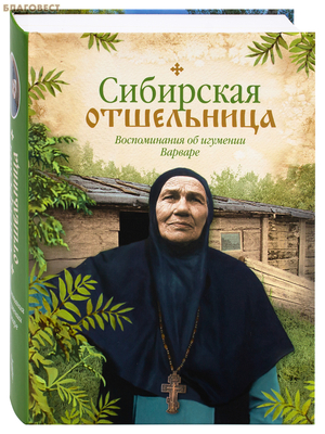 ��������� ����������. ������������ �� �������� �������