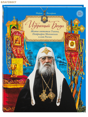 ��������� �����. ����� ��������� ������, ��������� ����������� � ���� ������. ����� ��������