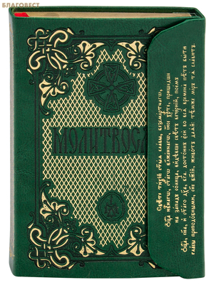 �����������. ������� �������� � ��������. ������� �����. ������� �����