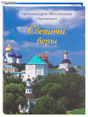 ������� ����. ����������� ���������� (�������)