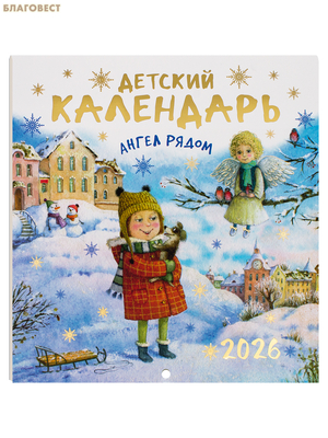 ������������ ������� ���������� ��������� ����� ����� 2026 ���