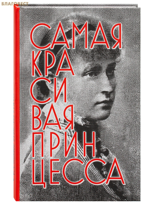 ����� �������� ���������. �������������� ������� � ������ ��������� ����������