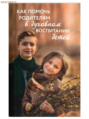 ��� ������ ��������� � �������� ���������� �����