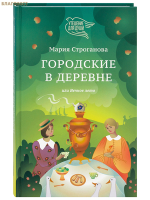 ��������� � ������� ��� ������ ����. ����� ����������