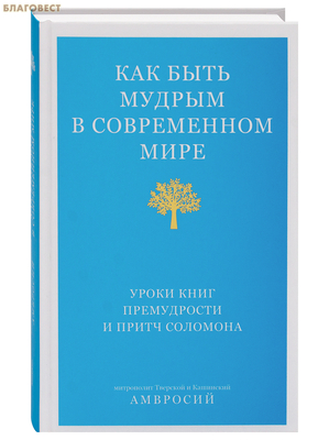 ��� ���� ������ � ����������� ����. ����� ���� ����������� � ����� ��������. ���������� �������� � ��������� ��������