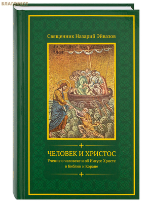 ������� � �������. ��������� ������� �������