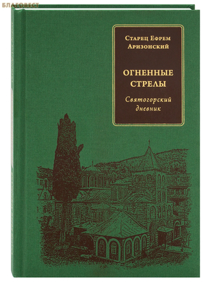 �������� ������. ������������ �������. ������ ����� ����������