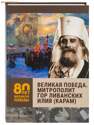 ������� ������. ���������� ��� ��������� ���� (�����)