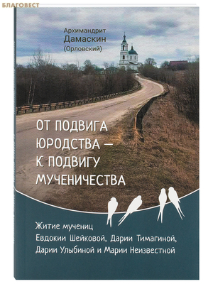 �� ������� �������� � � ������� ������������. ����� ������� ������� ��������, ����� ���������, ����� �������� � ����� �����������. ����������� �������� (���������)