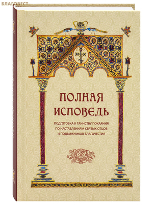 ������ ��������. ���������� � �������� �������� �� ������������ ������ ����� � ����������� �����������