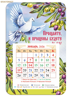 ������������ ���������-������ � �������� ������ ��������, � ������� ������... �� 2026 ���