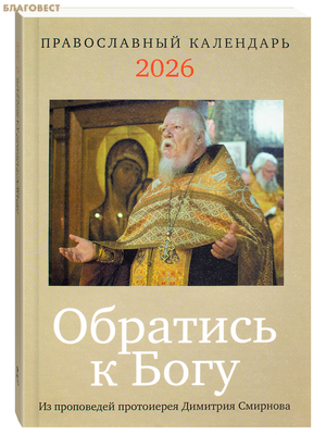       2026 .     