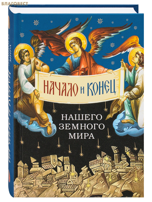 ������ � ����� ������ ������� ����. ���� ��������� ���������� ������������