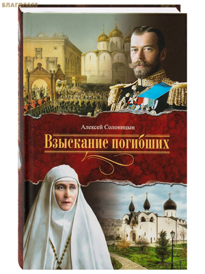 ��������� ��������. ������� ���������