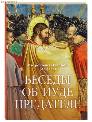 ������ �� ���� ���������. ���������� ������� (������)