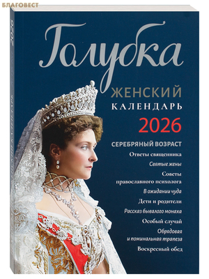 ������������ ������� ��������� ������� �� 2026 ���