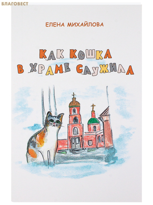 ��� ����� � ����� �������. ����� ���������