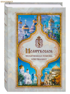 ����������� ����������� ������ �����������. ��������� ������. ������� �����