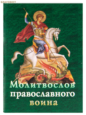 ����������� ������������� �����. ��������� ������. ������� �����