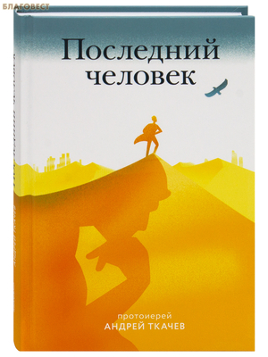 ��������� �������. ���������� ������ ������