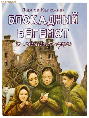 ��������� ������� � �����������. ������ ��������