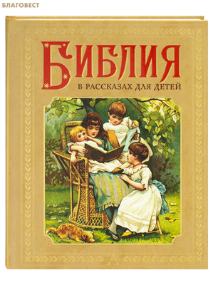 ������ � ��������� ��� �����