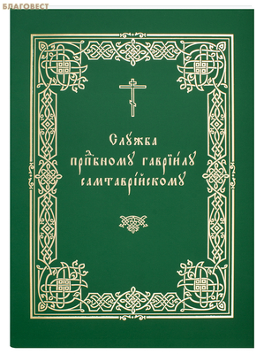 ������ ������������ �������� ��������������