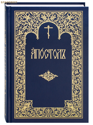 �������. ��������-���������� �����