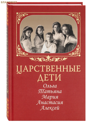 ����������� ����: �����, �������, �����, ���������, �������. �����-����������� �. �. ��������